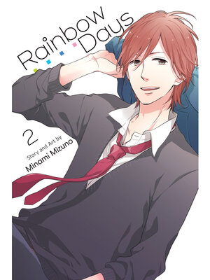cover image of Rainbow Days, Volume 2